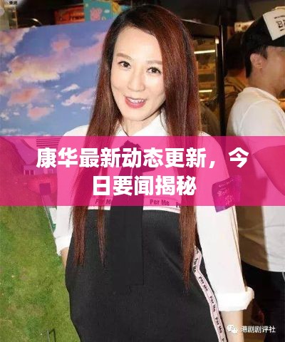 惊弓之鸟
