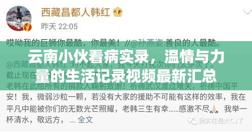 指李推张
