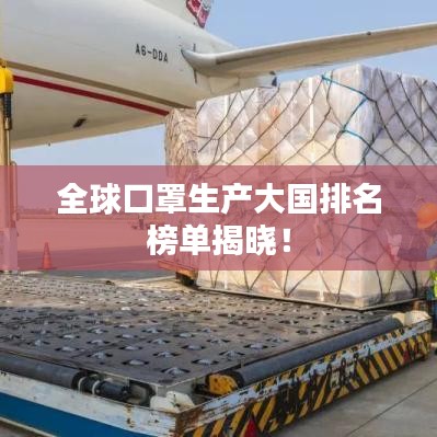 紫色蛙声