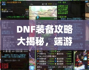 九死一生