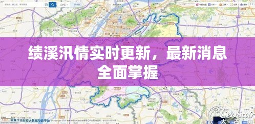 不拘小节