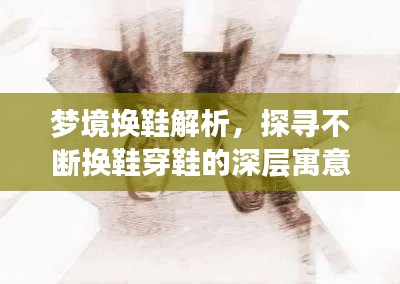 贵阴贱璧