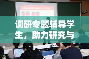 就汤下面