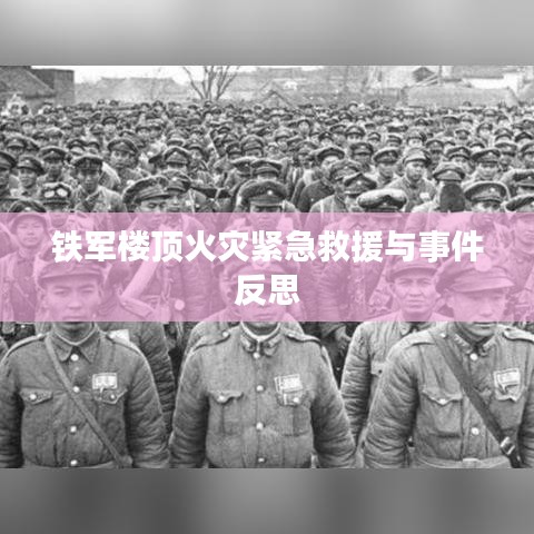 宣传册 第10页