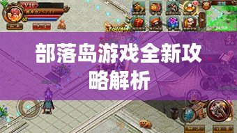 设计印刷 第10页