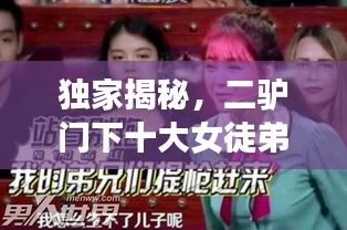 广告制作 第10页