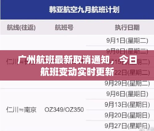 江南烟雨断桥殇