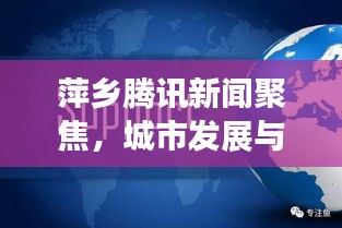 怀真抱素
