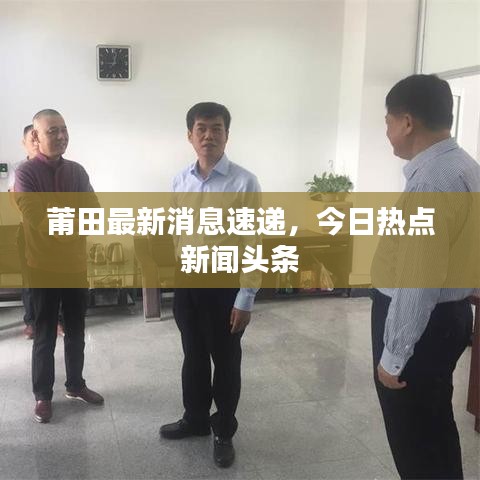 巧舌如簧