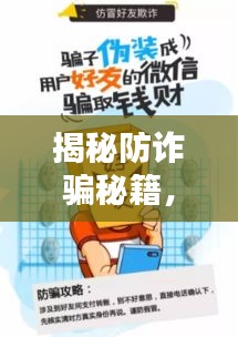衣不曳地