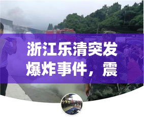 堂堂正正
