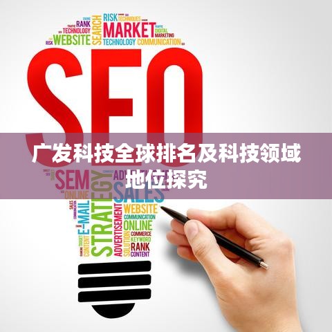 张弛不定