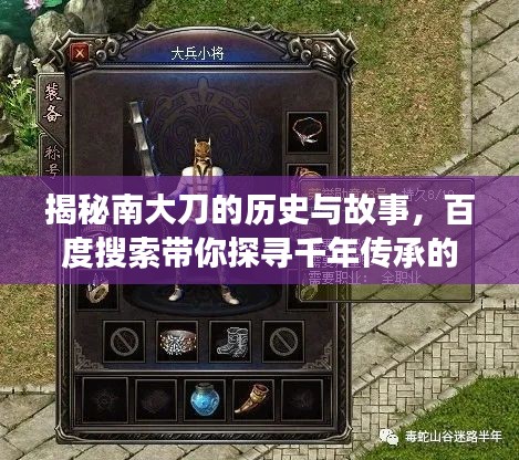 设计印刷 第8页