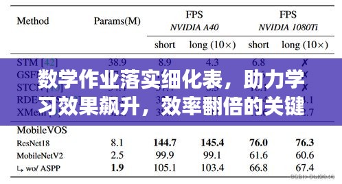 喷绘写真 第8页