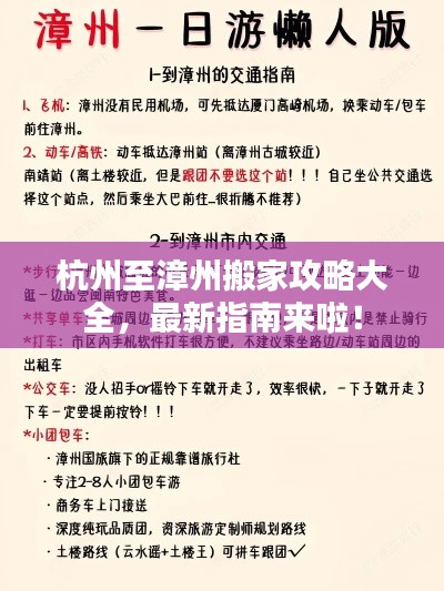威风凛凛