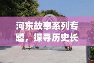 初告白