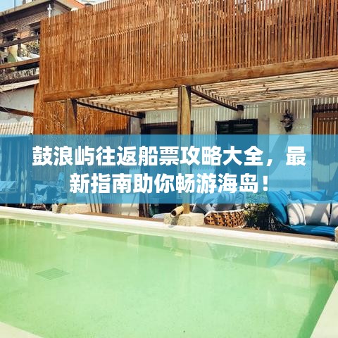 甄繁就简
