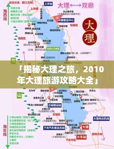 没精打采
