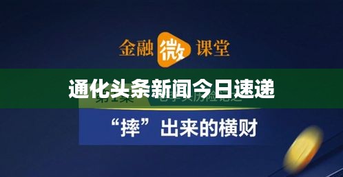 喷绘写真 第5页