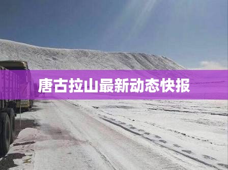 钝学累功