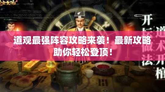 广告制作 第5页