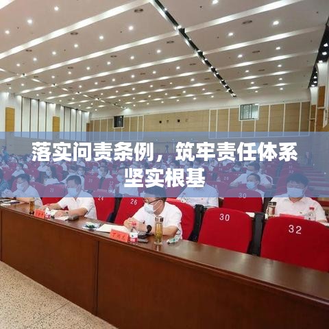 悠然自得