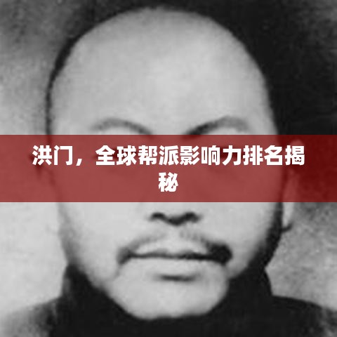 一心一意