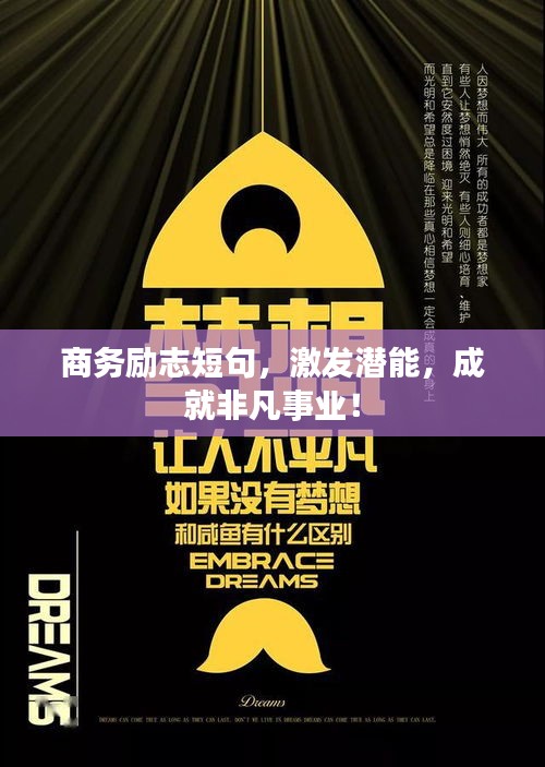 陈力就列