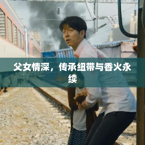 南辕北辙