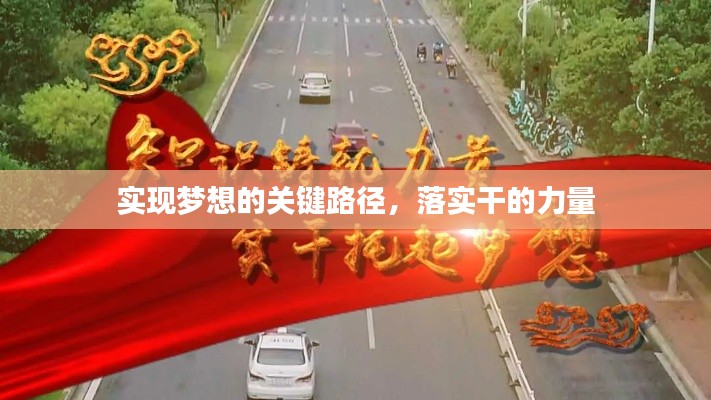 欣喜若狂