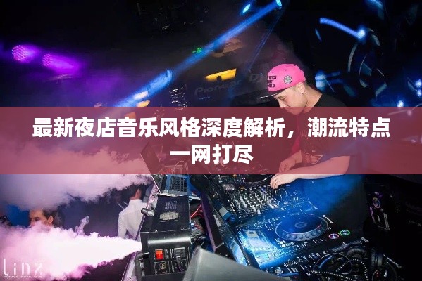 因陋就简