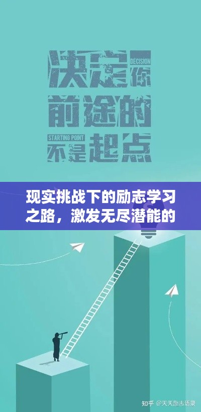 千里迢迢