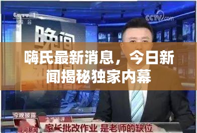 蹑蹻檐簦