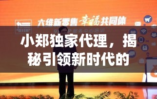 天生丽质