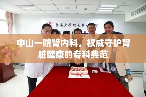 宣传册 第4页