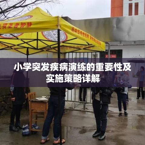 朱唇粉面
