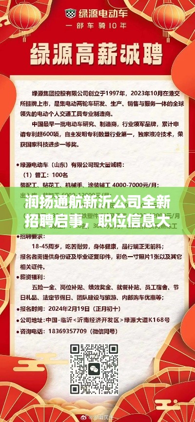 设计印刷 第3页