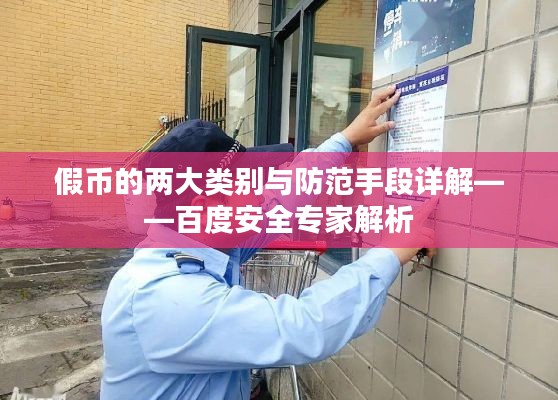 宣传册 第3页
