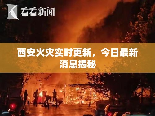 集腋成裘