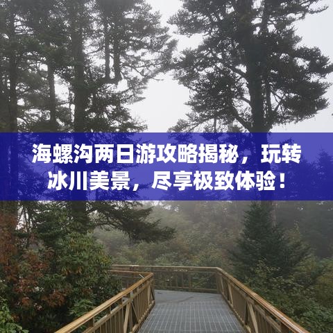 开业广告