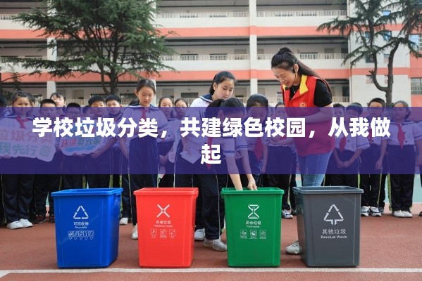 贵不期骄