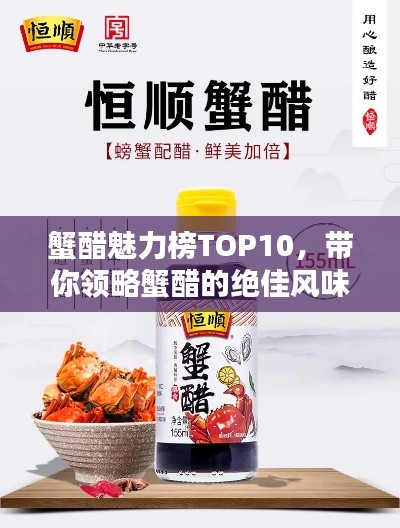 寥寥无几