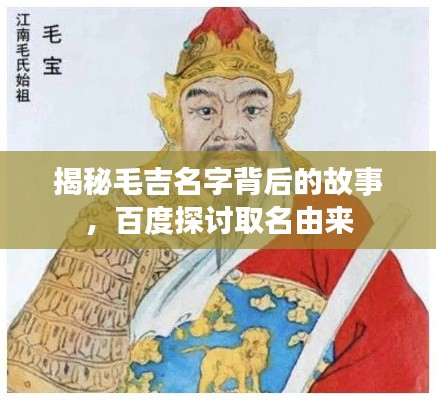 2025年6月3日 第2页