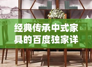 2025年6月16日