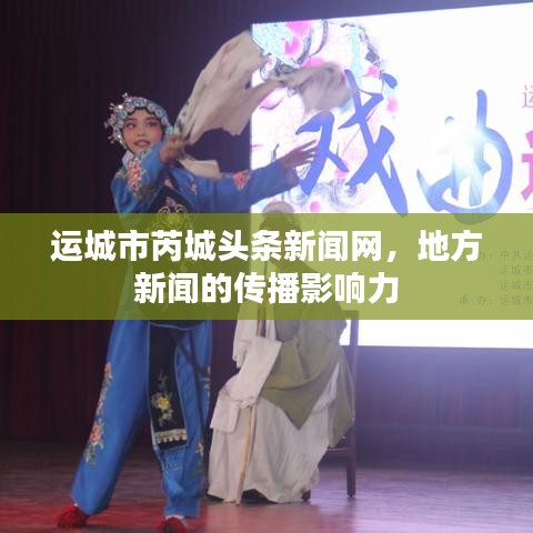 广告制作