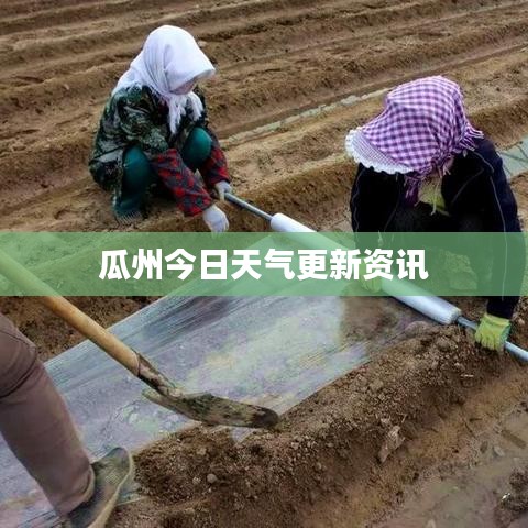 森久